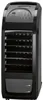 CLATRONIC LK 3742 3v1 chladič vzduchu 70 W Náhľad obrázku produktu 1