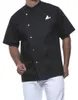 KARLOWSKY Herren Kochjacke GUSTAV Kurzarm Druckknöpfe Produktbild-Vorschau 16