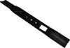 lame de tondeuse 46 CM pour Bosch GRA 18V2-46 / 3 600 HC8 Voir les images du produit 1