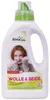 Lessive laine et soie, lessive laine, lessive douce, 750 Voir les images du produit 1