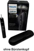 Philips Sonicare HX6830/53 Schall-ZahnbÃ1/4rste, Timer, Produktbild-Vorschau 27