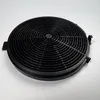 PKM Kohlefilter CF150 Aktivkohlefilter Dunstabzugshaube Produktbild-Vorschau 5
