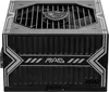 MSI MAG A550BN Netzteil 550 W 20+4 pin ATX ATX Schwarz Produktbild-Vorschau 4