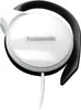 Panasonic RP-HS 46 E-W weiss Náhled obrázku produktu 3