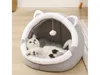 Maison lit pour chat et petit chien 31 cm, couchage gris Voir les images du produit 3