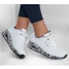 Skechers buty damskie sznurowane sportowe białe rozmiar 39 Podgląd zdjęcia produktu 67