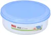 Scatola per dolci Sunware 8,3L blu neon Anteprima dell’immagine prodotto 4