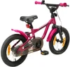 LÖWENRAD Kinder Fahrrad ab 3-4 Jahre | 14 Zoll Rad | Berry Produktbild-Vorschau 3