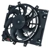Elektromotor, Kühlerlüfter NRF 47310 Produktbild-Vorschau 5
