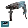 Makita HR2470 Marteau de forage et de burinage SDS Plus Voir les images du produit 35