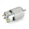 775 DC 12V-36V 3500-9000RPM Moteur Roulements à billes Voir les images du produit 4