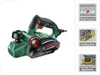 Bosch PHO 2000 Raboteuse électrique à main Voir les images du produit 8