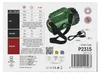 LED nabíjecí svítilna P2315, 700 lm, 3600 mAh Náhľad obrázku produktu