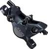 Shimano SLX BR-M7100 Metallplatten mit Kühler IBRM7100MPMF Produktbild-Vorschau 1