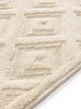 benuta Teppich Wohnzimmer Leo Creme 200x290 cm Produktbild-Vorschau 4