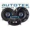 Lautsprecher Boxen Autotek ATX-52 | 2-Wege 13cm Koax Produktbild-Vorschau 4