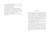 Pages from a book with text and illustrations. Produktbild-Vorschau