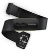 Garmin HRM 600 - Herzfrequenzmesser für Smartwatch Produktbild-Vorschau 1