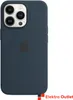 Apple MM2J3ZM/A Handy-Schutzhülle 15,5 cm (6.1") Cover Blau Produktbild-Vorschau 16