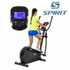 Spirit Fitness Crosstrainer DRE40 Produktbild-Vorschau 13