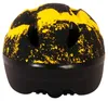 Batman Kinder Fahrrad-Helm Deluxe Gr. 52-56 cm Produktbild-Vorschau 5