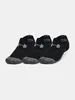 Under Armour Ua Heatgear Ultralowtab Socken 3er-Pack, Produktbild-Vorschau 1