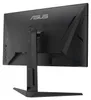 TUF Gaming VG27UQEL5A (68.6 cm (27 Zoll), schwarz, Produktbild-Vorschau 4