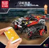 Mould King Mini Tank RC Track Stunt Car Rot Remote Produktbild-Vorschau 3