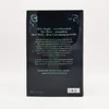 Skyshade Produktbild-Vorschau 2
