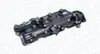 MAGNETI MARELLI 802010876404 Ansaugbrücke Ansaugkrümmer für Produktbild-Vorschau 11
