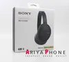 A product box for Sony WH-CH710N headphones. Anteprima dell’immagine prodotto