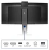 PHILIPS P-Line 346P1CRH/00 Curved Monitor 86,4 cm (34,0 Produktbild-Vorschau 12