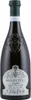 A bottle of wine against a white background. Produktbild-Vorschau
