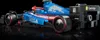 LEGO® Speed Champions 77246 Visa Cash App RB VCARB 01 Voir les images du produit 4