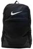 Zaino Nike Brasilia da Unisex Anteprima dell’immagine prodotto 1