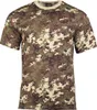 MFH US T-Shirt halbarm vegetato Gr.XXXL Produktbild-Vorschau 3
