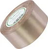 Wstążka satynowa antyczne złoto 50mm - 32mb Podgląd zdjęcia produktu 2