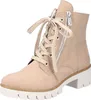 Rieker Schnürboots Damen 362D5835373134 Beige 36 EU Produktbild-Vorschau 1