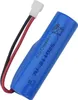 1 pezzo 3.7V 650mAh batteria al litio per SYMA Q9 H126 H131 Anteprima dell’immagine prodotto 3