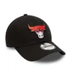 New Era Čepice 940 Nba Gradient Infill 9FORTY Chibul, Náhled obrázku produktu 2
