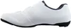 Shimano Rennrad - Fahrradschuhe RC102, weiß Produktbild-Vorschau 4