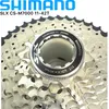 Shimano SLX CS-M7000 Kassette 11-Speed 11-42T Produktbild-Vorschau 4