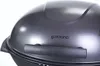 Gril BBQ Guzzanti GZ 345 Náhled obrázku produktu 10