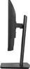 Iiyama ProLite XUB2493HSU-B7 LED-Monitor - 61 cm (24 ) Voir les images du produit 12