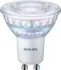 Philips Reflektor punktowy 50 W PAR16 GU10 x3, 3,8 W, 50 W, Podgląd zdjęcia produktu 2