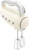 SMEG Handmixer HMF01CR 250W creme Náhľad obrázku produktu 5