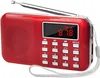 Retekess PR11 Přenosné rádio, AM FM rádio s reproduktorem, Náhled obrázku produktu 1
