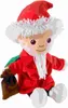SANDMANN GRS Sandman Puppe klein Größe 18 cm Produktbild-Vorschau 1