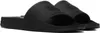 FITFLOP Iqushion EQ3-090 Uni Podgląd zdjęcia produktu 2