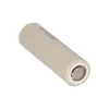 A single battery on a white background. Voir les images du produit